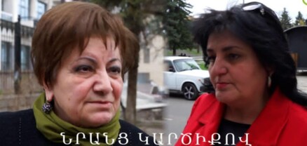 Էլ հեչ մե բանի հավատ չունինք, բայց գուզենք, որ իշխանափոխություն էղնի. հարցում