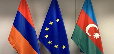 Պատրաստ ենք աջակցել ՀՀ-Ադրբեջան հարաբերությունների կարգավորմանը․ ԵՄ