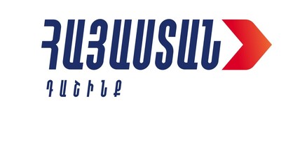Հուսանք՝ Գյումրիում քաղաքապետ կընտրեն՝ ձախողելով իշխանությունը զավթելու Փաշինյանի փորձը