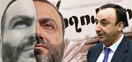 Մեղադրող դատախազը՝ պաշտոնյա, ՍԴ-ում լուրջ քննարկումներ են, Գյումրիում ֆորս մաժոր է սպասվում․ Մամուլ