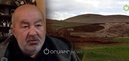 Մե հացի համար պդի 3 կմ ոտքով ճամփա անցնիս. իրավիճակը` Գյումրիից 7 կմ հեռու Կարմրաքարում