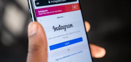 Մինչև 5400 դոլար տուգանք՝  Instagram-ում գովազդ տեղադրելու համար․ Forbes  