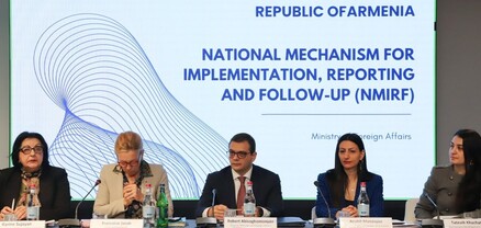 Տեղի է ունեցել ՀՀ ազգային զեկույցի շնորհանդեսը