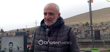 Մեր տղերքը կռվել են հանուն լավ հայրենիքի. քառօրյա պատերազմի 9-րդ տարելիցը` Շիրակի պանթեոնում