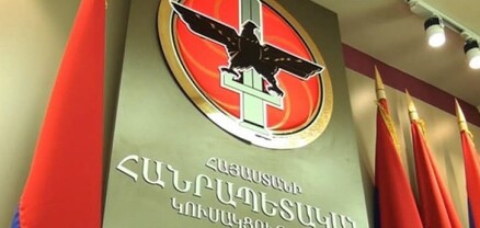 Ապօրինի գույքի բռնագանձման օրենքի՝ ՍԴ որոշման դրական կողմերն ու բացթողումները. Դավիթ Հարությունյանի ասուլիսը. ՈւՂԻՂ