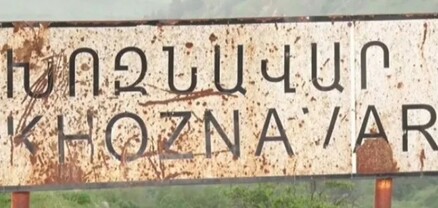 Սյունիքում կրկին կրակոցներ. լարվածությունը սահմանին չի նվազում