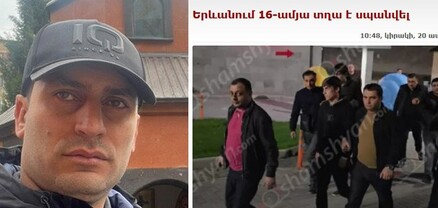 Հայաստանը վերածվել է 90-ականների բեսպրեդելի. Ոստիկանությունը փաստացի գոյություն չունի. ակտիվիստ