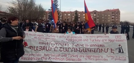 Զա՛րկ, երբ հալածում են քեզ. Գյումրիում մեկնարկեց ջահերով երթը