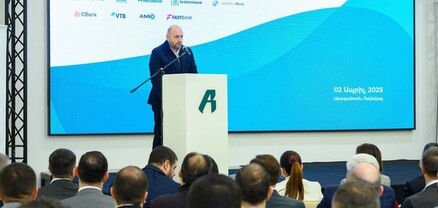 ՓՄՁ-ներն ու բանկերը քննարկում են համագործակցության հեռանկարները