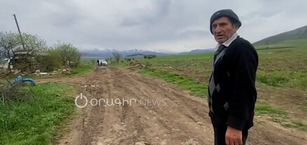 Այգեհատի նոր թաղամասը՝ անտեսված Ալավերդի համայնքի կողմից