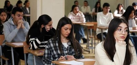 ԳԹԿ-ն միասնական քննություններից առաջ հայտարարություն է տարածել