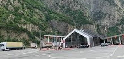 Լարսը բաց է բոլոր տրանսպորտային միջոցների համար