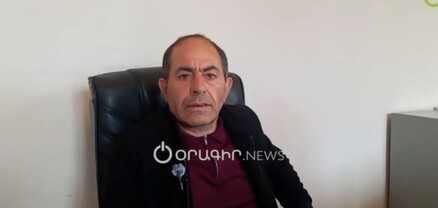 Ոչ ոք արոտավայրերը չի խլել, մարդը շահել է մրցույթը. Տուֆաշենի գյուղապետ
