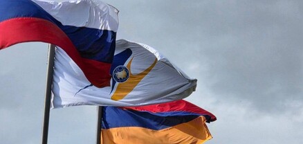 Ո՞վ և ինչո՞ւ է ԵԱՏՄ դրոշը բարձրացրել Երևանում. Փաստ