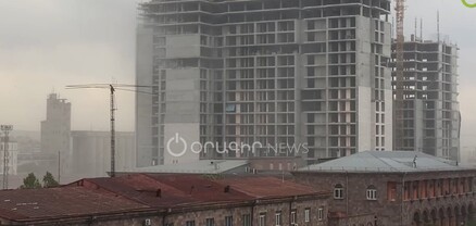 Թեթև քամի, ու փոշու ամպը «կուլ է տալիս» Երևանը