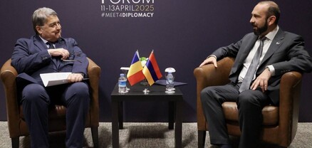 Միրզոյանը Ռումինիայի պաշտոնակցի հետ քննարկել է երկու երկրների փոխհարաբերությունները