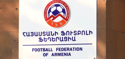 ՀՖՖ պաշտոնյայի ու նրա կնոջ լուսանկարները հայհոյանք պարունակող գրառումներով տեղադրել են «Tik Tok»-ում ու գումար պահանջել. shamshyan.com