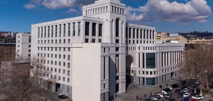 ՀՀ ԱԳՆ-ն ցավակցել է Իրանին