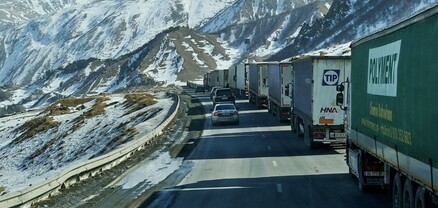 Վերին Լարսը փակ է միայն բեռնատարների համար