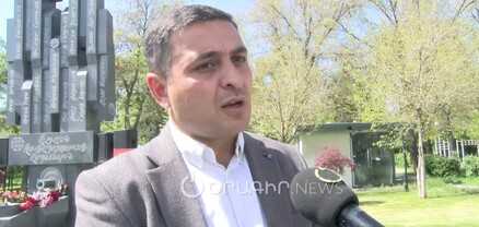 Ազգային արժանապատվությունը մեզ համար շատ-շատ կարևոր պետք է լինի․ Մենուա Սողոմոնյան