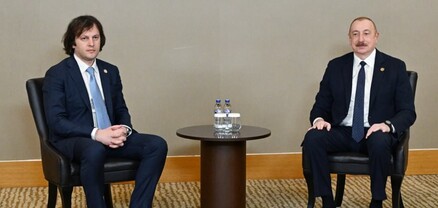Տարածաշրջանում խաղաղության հարցը՝ Կոբախիձե-Ալիև քննարկման առանցքում