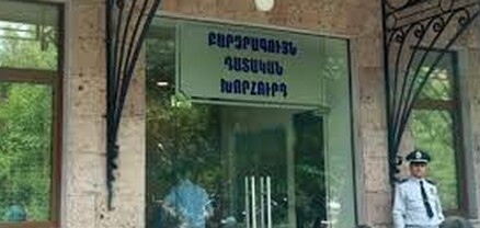 ՔՊ-ն ԲԴԽ անդամի 3 թեկնածու է առաջադրել