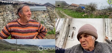 Դատարկված գյուղը. Հովնանաձոր