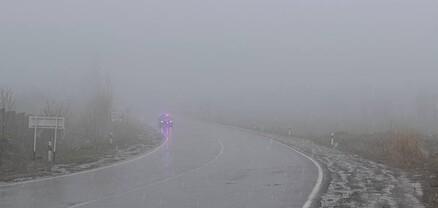 Ապարանի տարածաշրջանում մառախուղ է