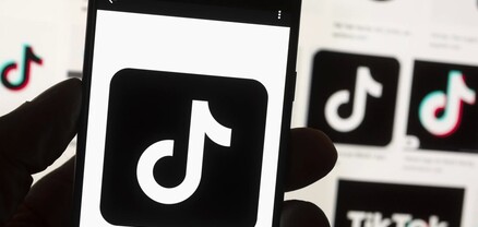 Թրամփը երկարաձգել է TikTok-ի գործունեությունը ԱՄՆ-ում ևս 75 օրով․ Ap News