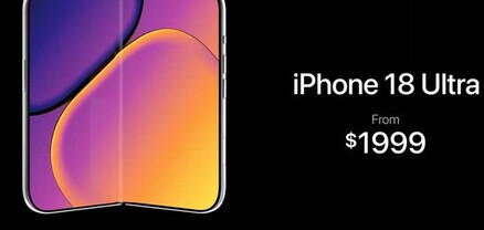 Հրապարակվել է iPhone 18 մոդելի նախնական տեսքը. Gazeta