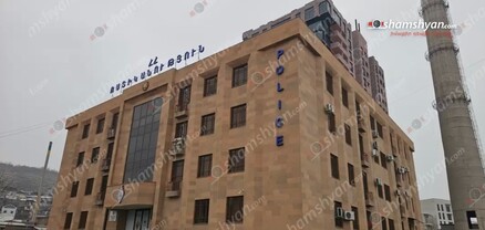 Երևանում 3 անչափահասներ խաղալիք ատրճանակով «զինված» փորձել են շենքի նկուղից գողություն կատարել. shamshyan.com