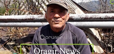 Անփող ուզում չենք, գոնե քիչ էժան պարարտանյութ, սերմացու ու վառելիք տան. օձունցի հողագործ