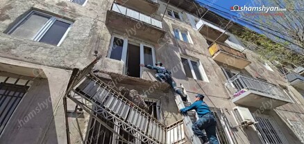 Երևանում կինը լվացք փռելիս պատշգամբի փլուզման հետևանքով ընկել է ցած. shamshyan.com