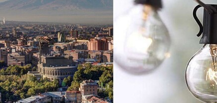 Երևանի մեծ մասում լույս չկա․ քաղաքացիներն ահազանգում են