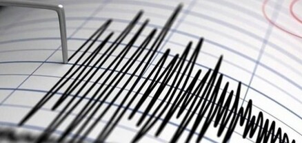 Ուժգին երկրաշարժեր՝ Ստամբուլում