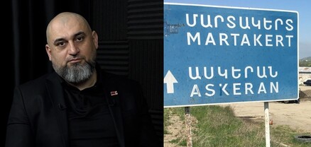  Արցախցին եկել է հանգստանալու, զորանալու և կրկին հետ գնալու, Արցախի էջը չի փակվել․ Կարապետ Պողոսյան