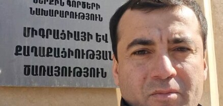 Ակտիվիստ Արթուր Չախոյանին հրաժարվել են ՀՀ անձնագիր տրամադրել