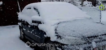 Ամասիայում ձմեռը հետ է եկել. տեսանյութ