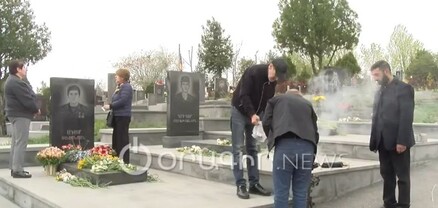 Այսօր Ապրիլյան պատերազմի 9-րդ տարելիցն է. ՈւՂԻՂ