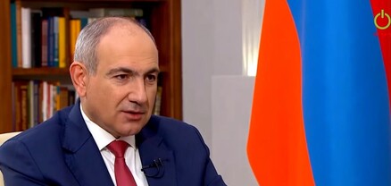 Փաշինյանը պաշտոնական այցով մեկնել է Էստոնիա