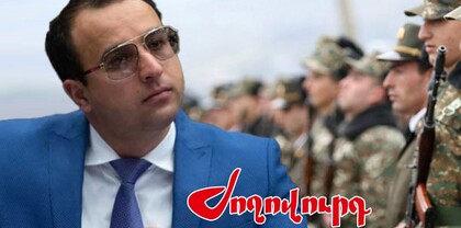 «Շիշ բռնող»-ը ՔՊ-ում քննություն կհանձնի. նիստ է սպասվում. Ժողովուրդ