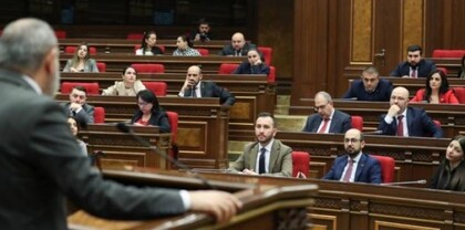 Ով ավելի բարձր ու ավելի թունդ «կքրֆի»․ Հրապարակ