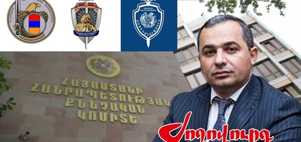 Իրավապահ համակարգում վրդովված են ու դժգոհ անարդարությունից. Ժողովուրդ