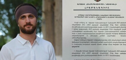 Այս հրամանագրով Սամվել Շահրամանյանն անվավեր է ճանաչվել Արցախը լուծարելու մասին հրամանագիրը