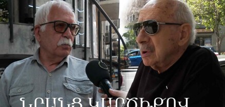 Վեհարանն ազատելը Նիկոլի կոմպետենցիան չի. պետք չի ալիքները խառնել. հարցում