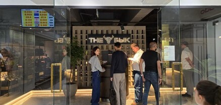 Ինչու չի կարելի գնալ The бык ռեստորան