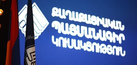 ՔՊ կուսակցության անդամը ոստիկաններին հայտնել է, որ փողոցում քայլելիս իրեն հրել, վայր են գցել և հնարավոր է՝ նաև ապտակած լինեն. shamshyan.com