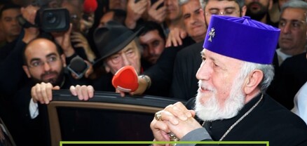 Գնահատում ենք ձեր այս վերաբերմունքը, պիտի դիմակայենք փորձություններին. Վեհափառ