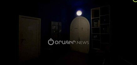 «Mirzoyan Library»-ին փակվել է՝ առանց պարզաբանման