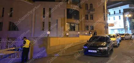 Կրակոցներ՝ Երևանի «Ուրարտու» ռեստորանում. կա վիրավոր․ shamshyan.com